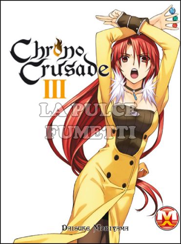 CHRONO CRUSADE # 3